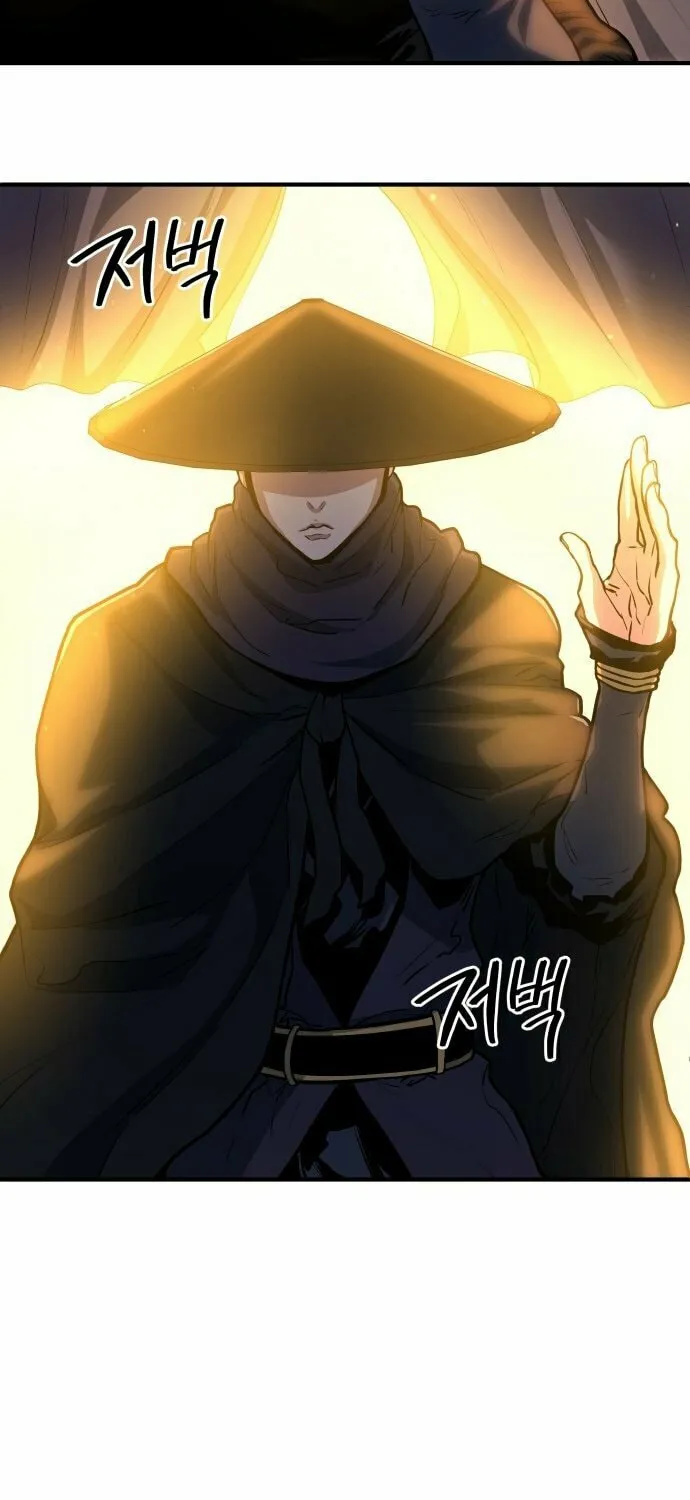 Jade of the Eight Gates Chapter 8 page 29 - 