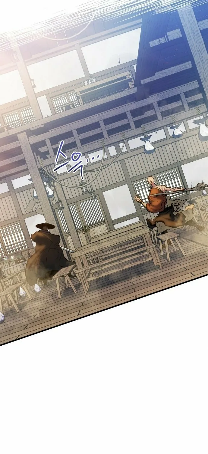 Jade of the Eight Gates Chapter 8 page 66 - 