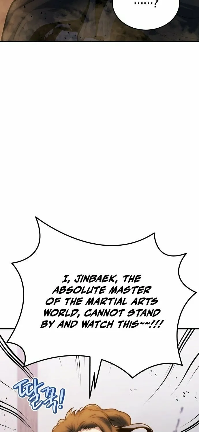 Jade of the Eight Gates Chapter 8 page 81 - 