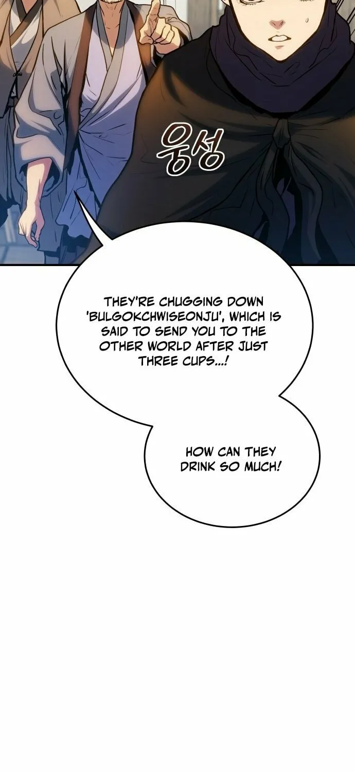Jade of the Eight Gates Chapter 9 page 44 - 