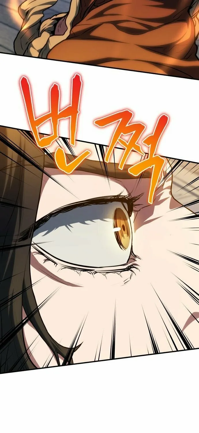 Jade of the Eight Gates Chapter 9 page 75 - 