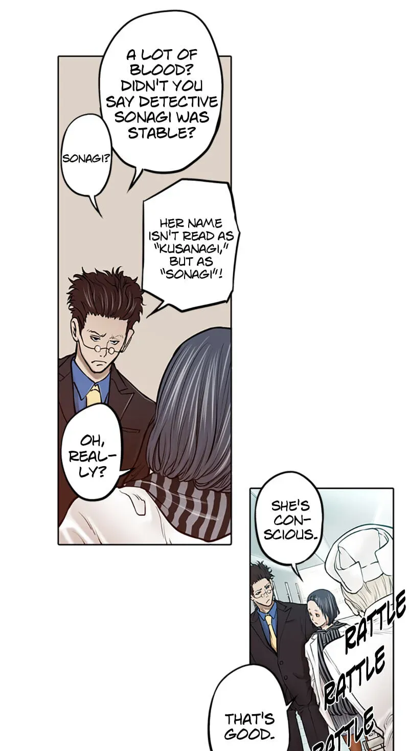 Jade Chapter 1.1 page 20 - 