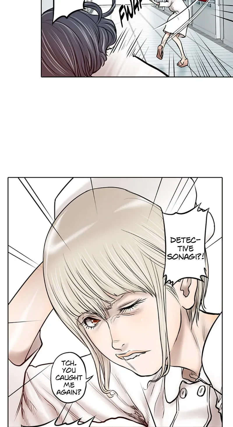 Jade Chapter 1.2 page 23 - 