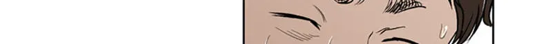 Jade Chapter 1.3 page 16 - 
