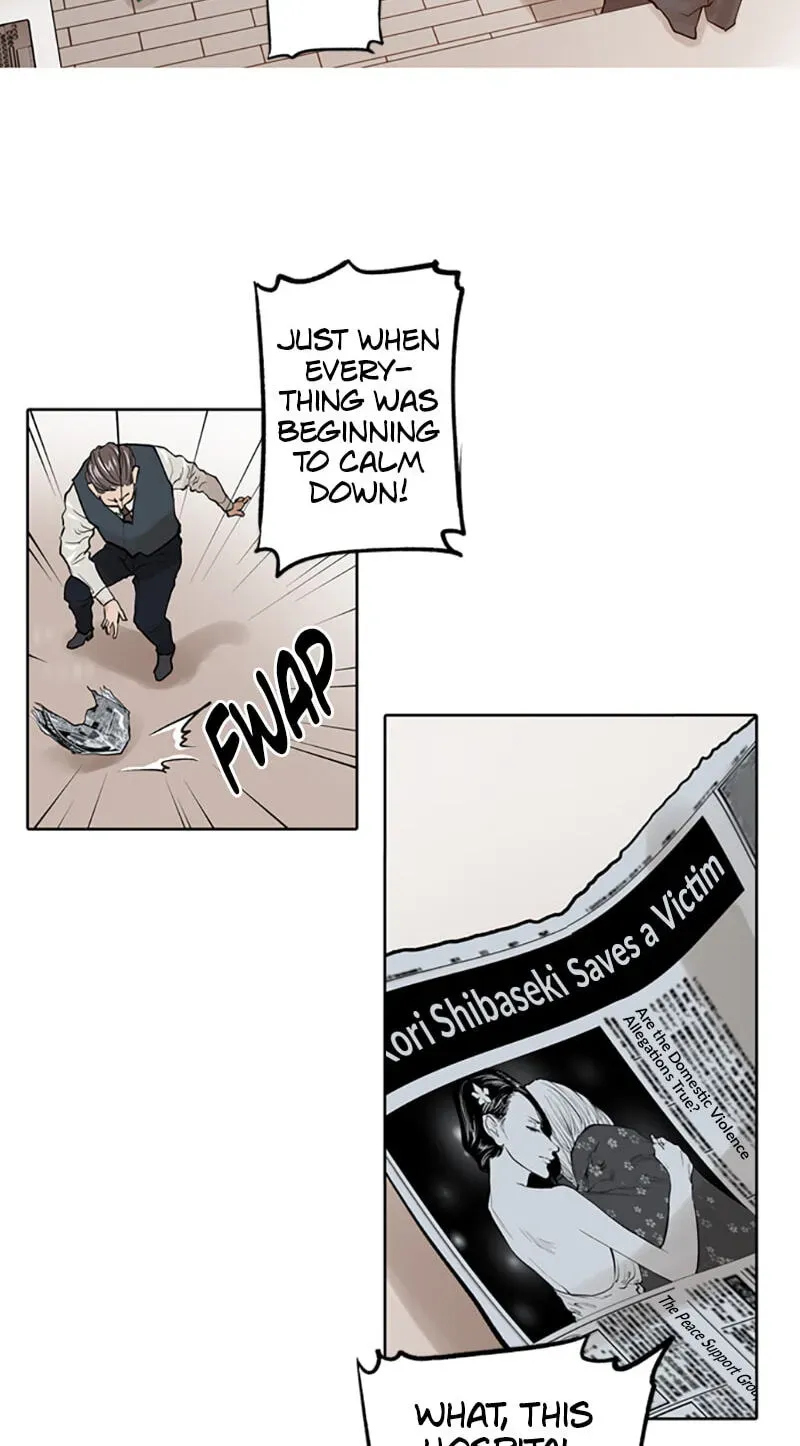 Jade Chapter 1.3 page 46 - 