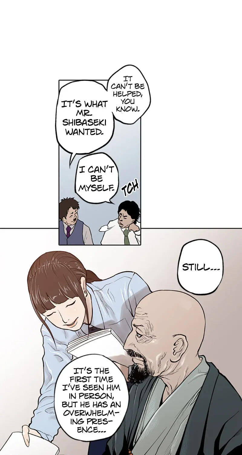 Jade Chapter 1.3 page 9 - 