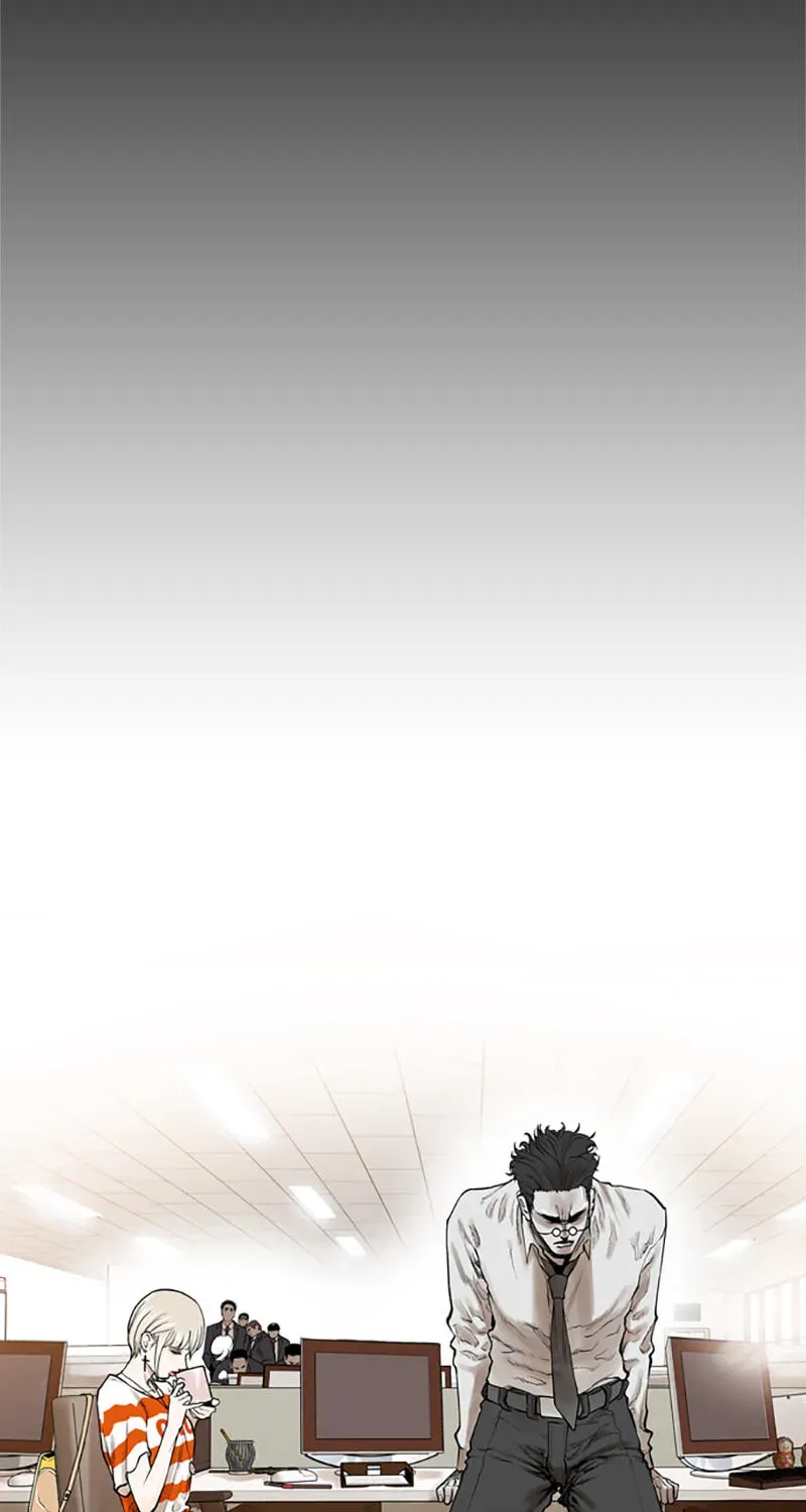 Jade Chapter 1.4 page 19 - 