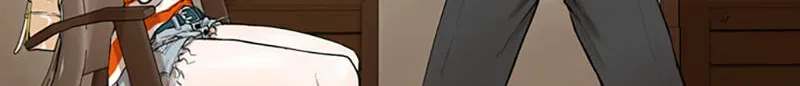 Jade Chapter 1.4 page 20 - 