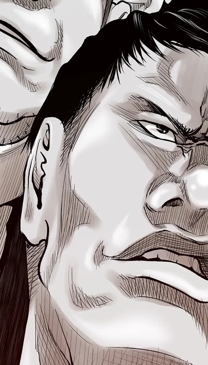 Jade Chapter 1.4 page 31 - 