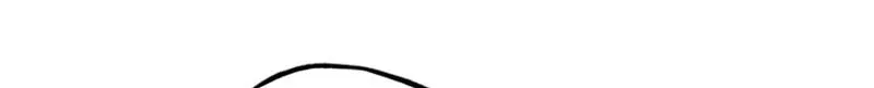 Jade Chapter 1.4 page 8 - 