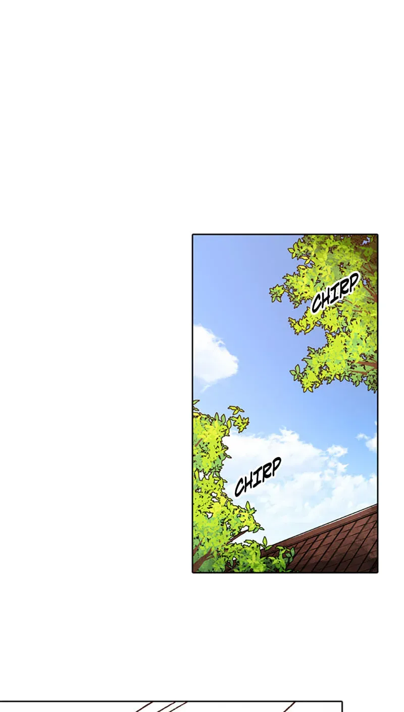 Jade Chapter 1.7 page 1 - 
