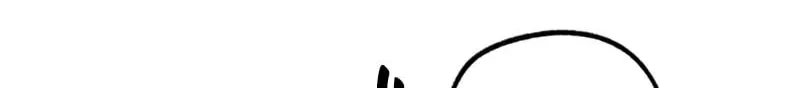 Jade Chapter 1.8 page 32 - 