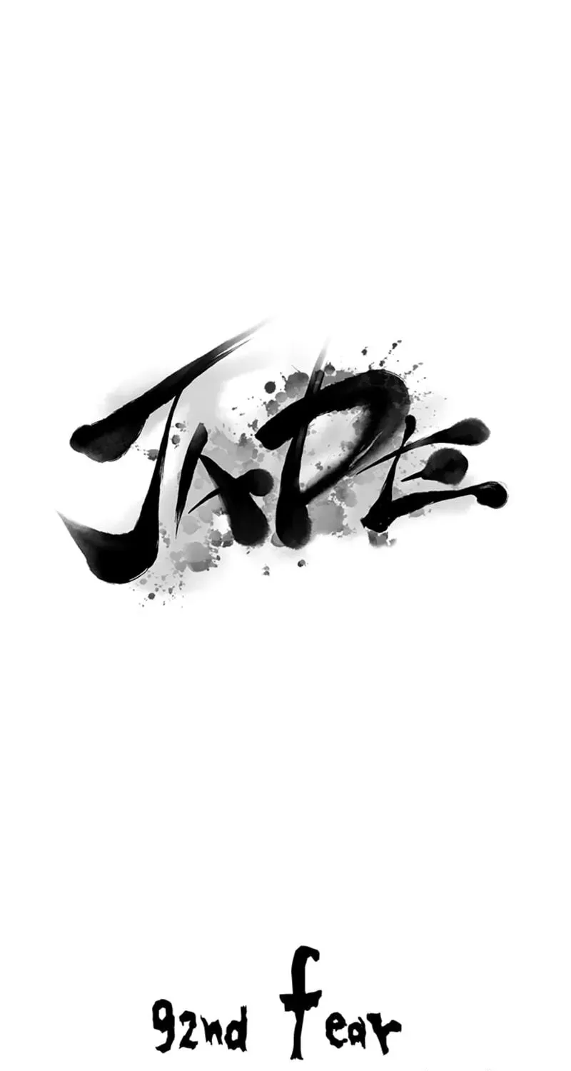 Jade Chapter 1.9 page 1 - 