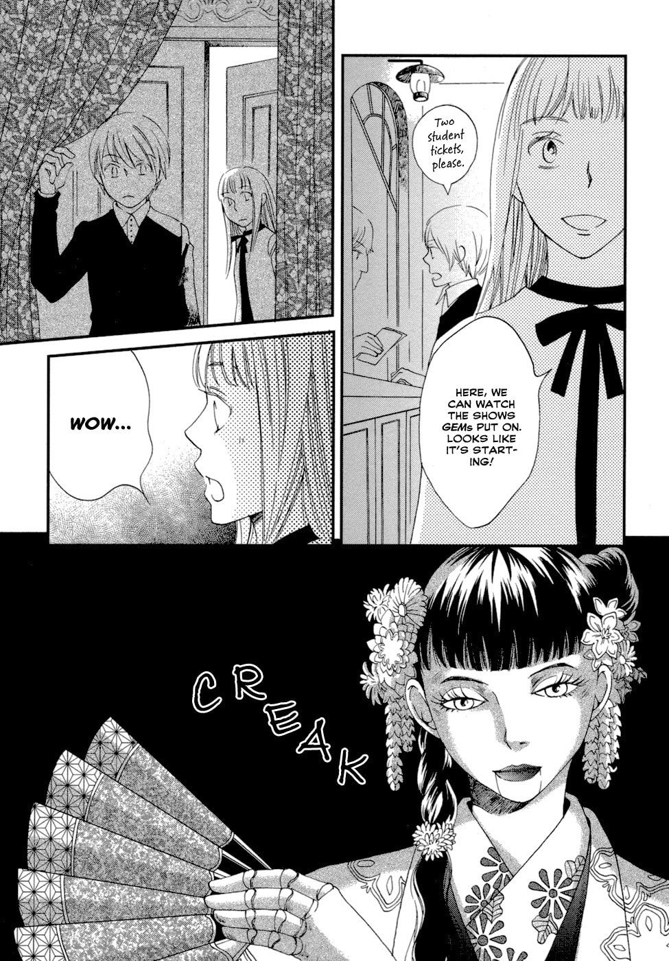 Jade Chapter 1 page 30 - 