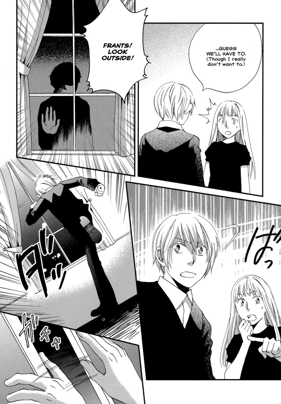 Jade Chapter 1 page 35 - 