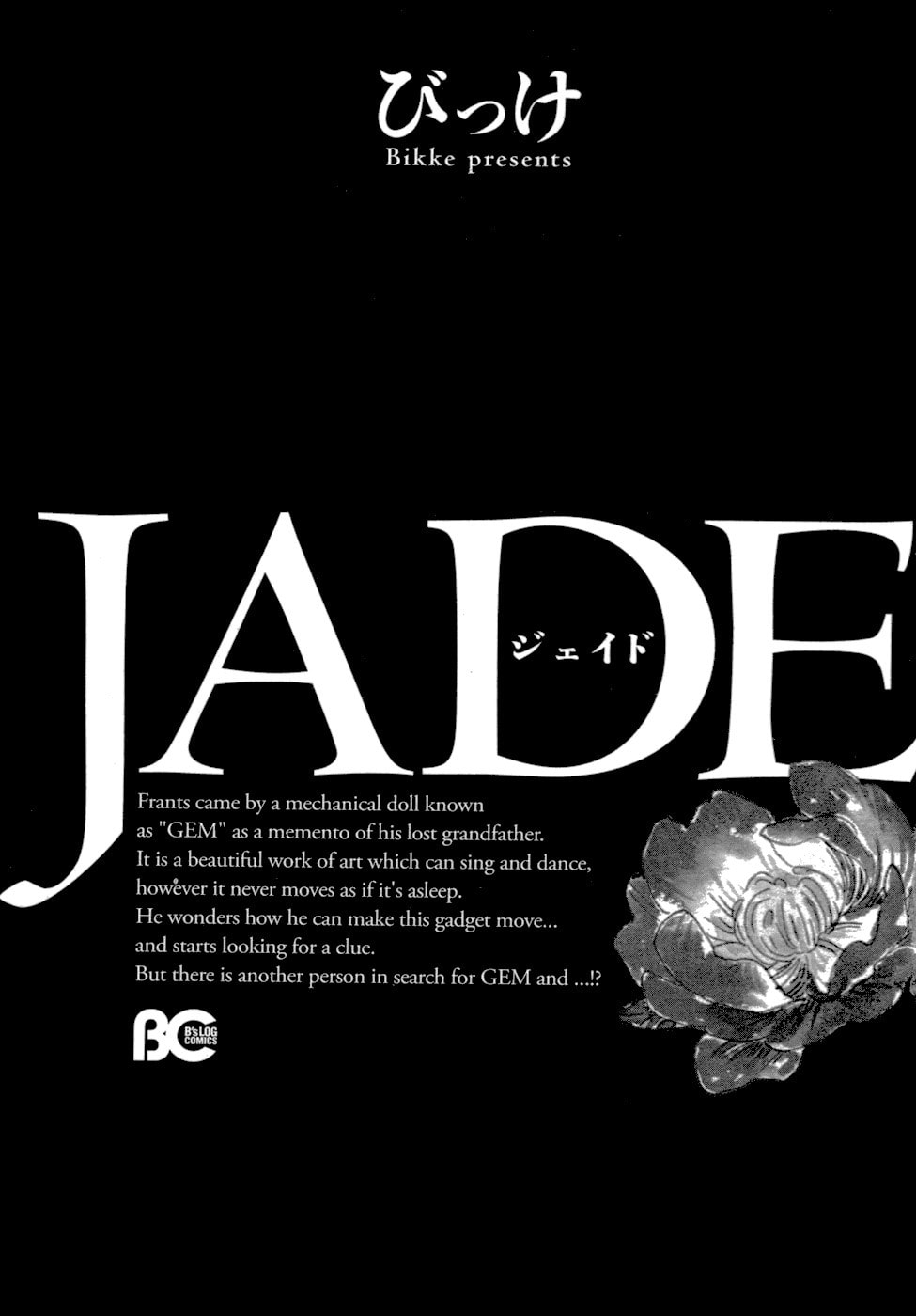 Jade Chapter 1 page 5 - 