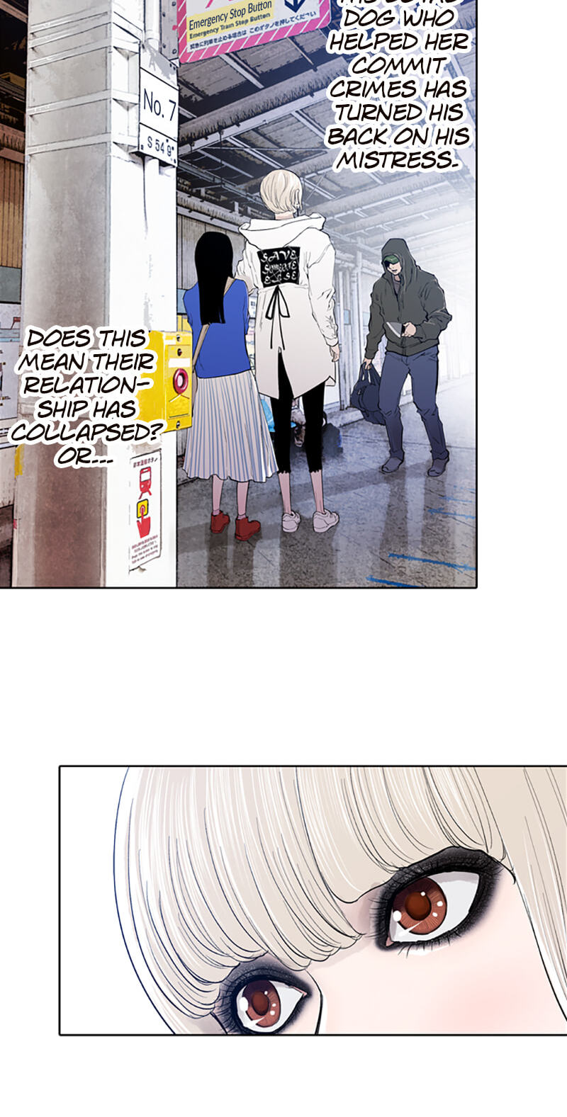 Jade Chapter 112 page 14 - 