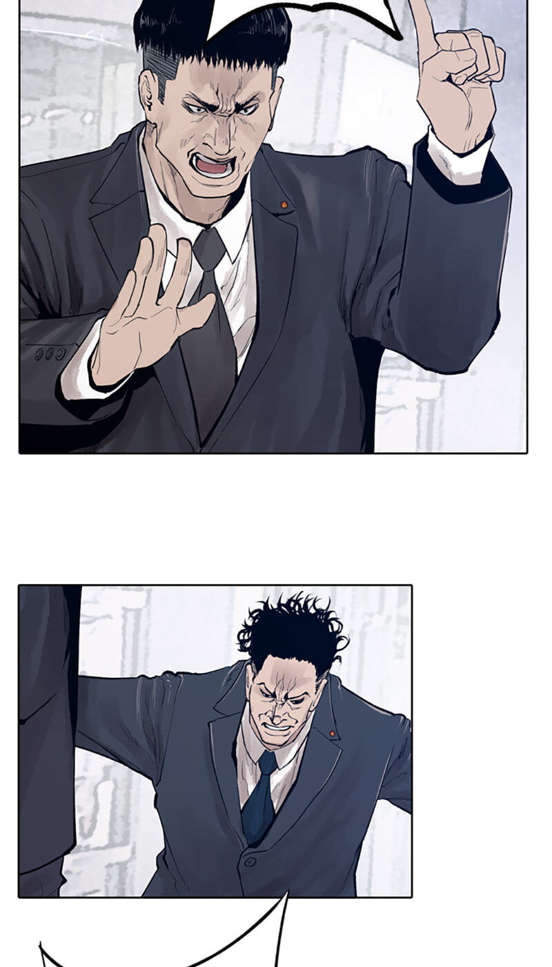 Jade Chapter 112 page 18 - 