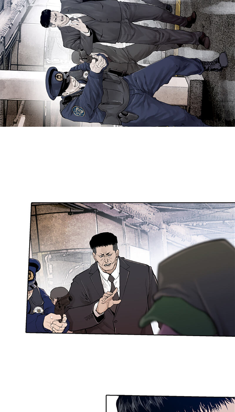 Jade Chapter 112 page 21 - 