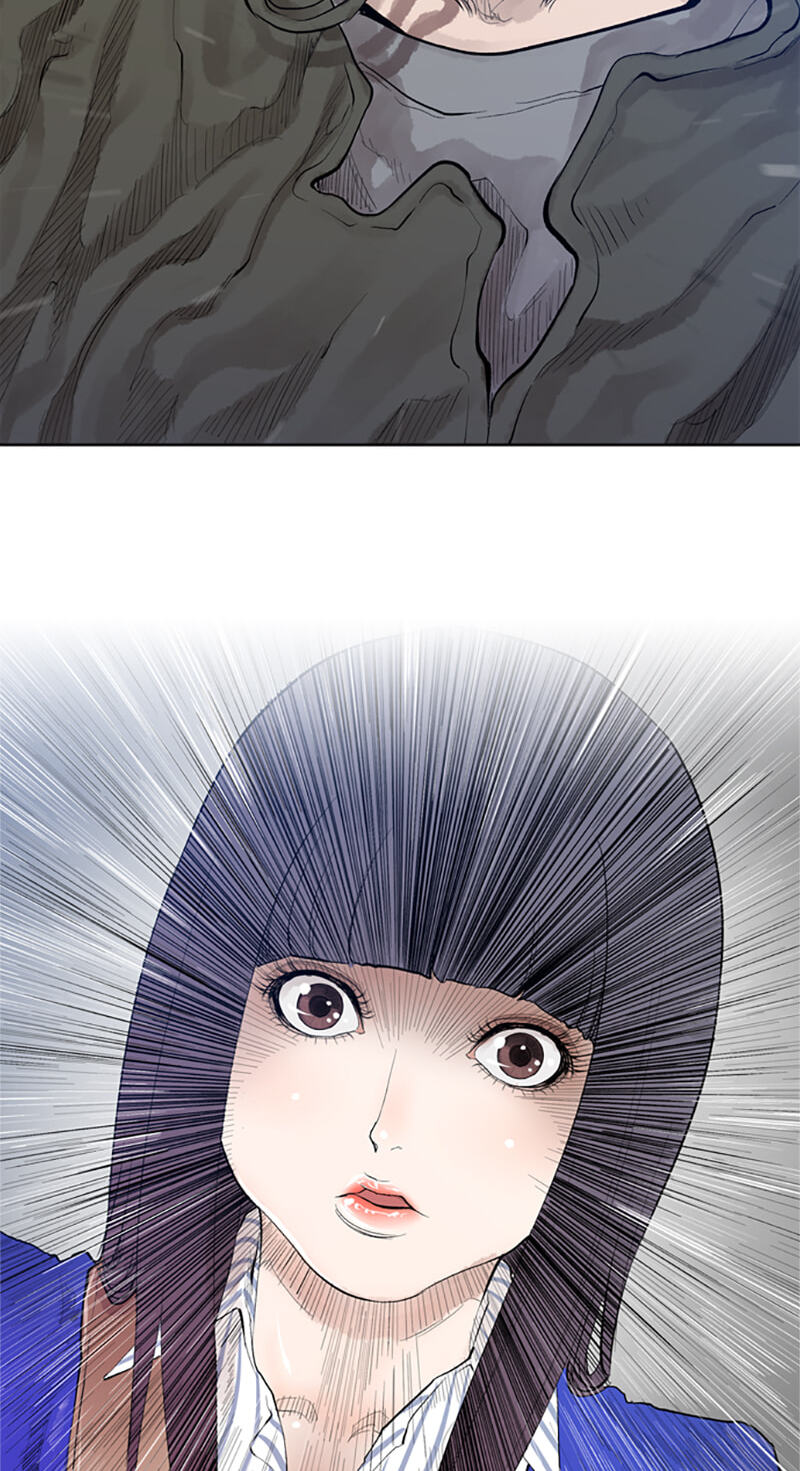 Jade Chapter 112 page 25 - 