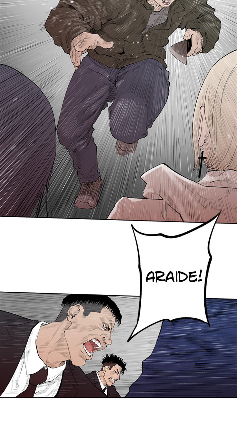 Jade Chapter 112 page 30 - 