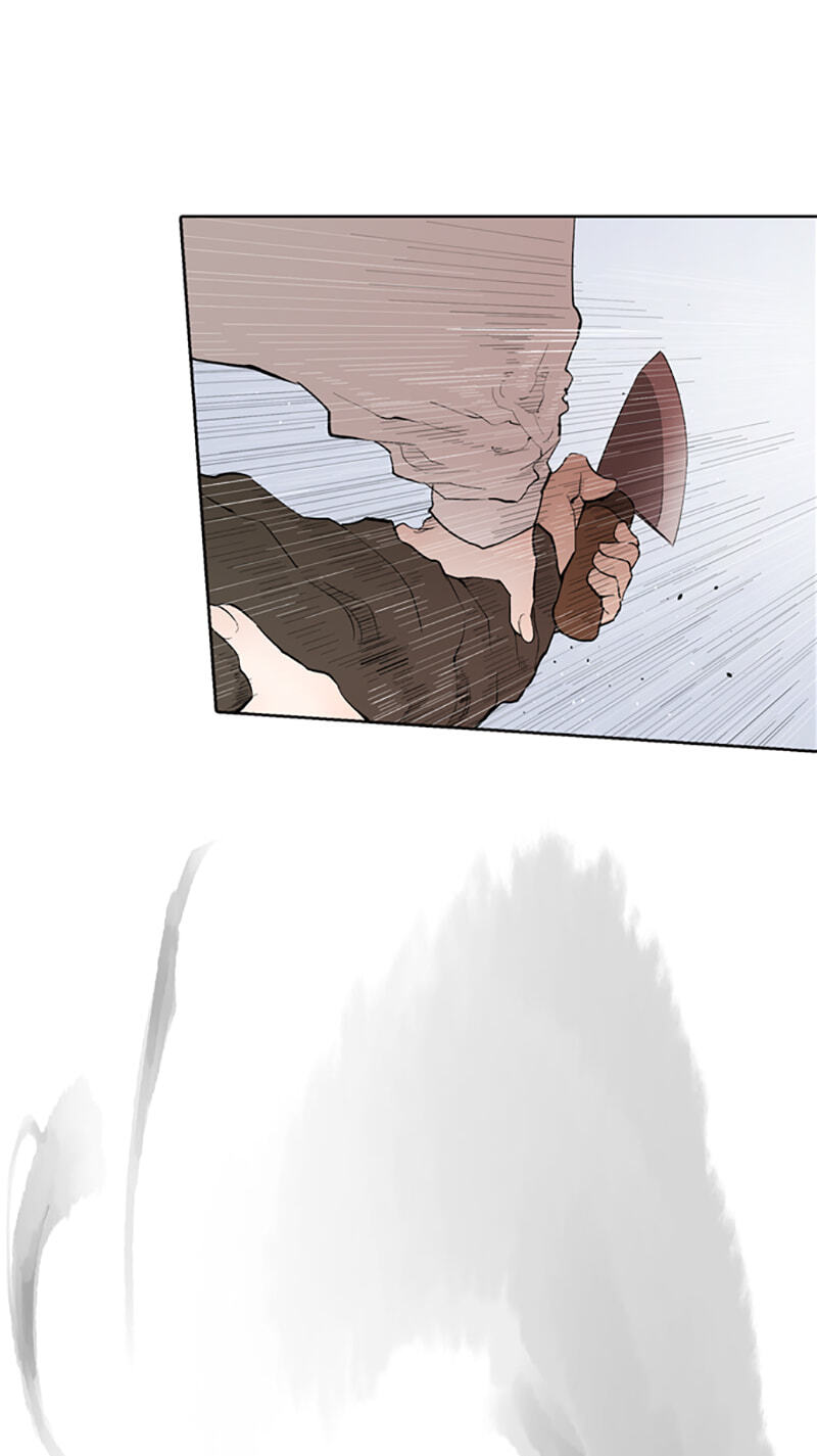 Jade Chapter 112 page 31 - 