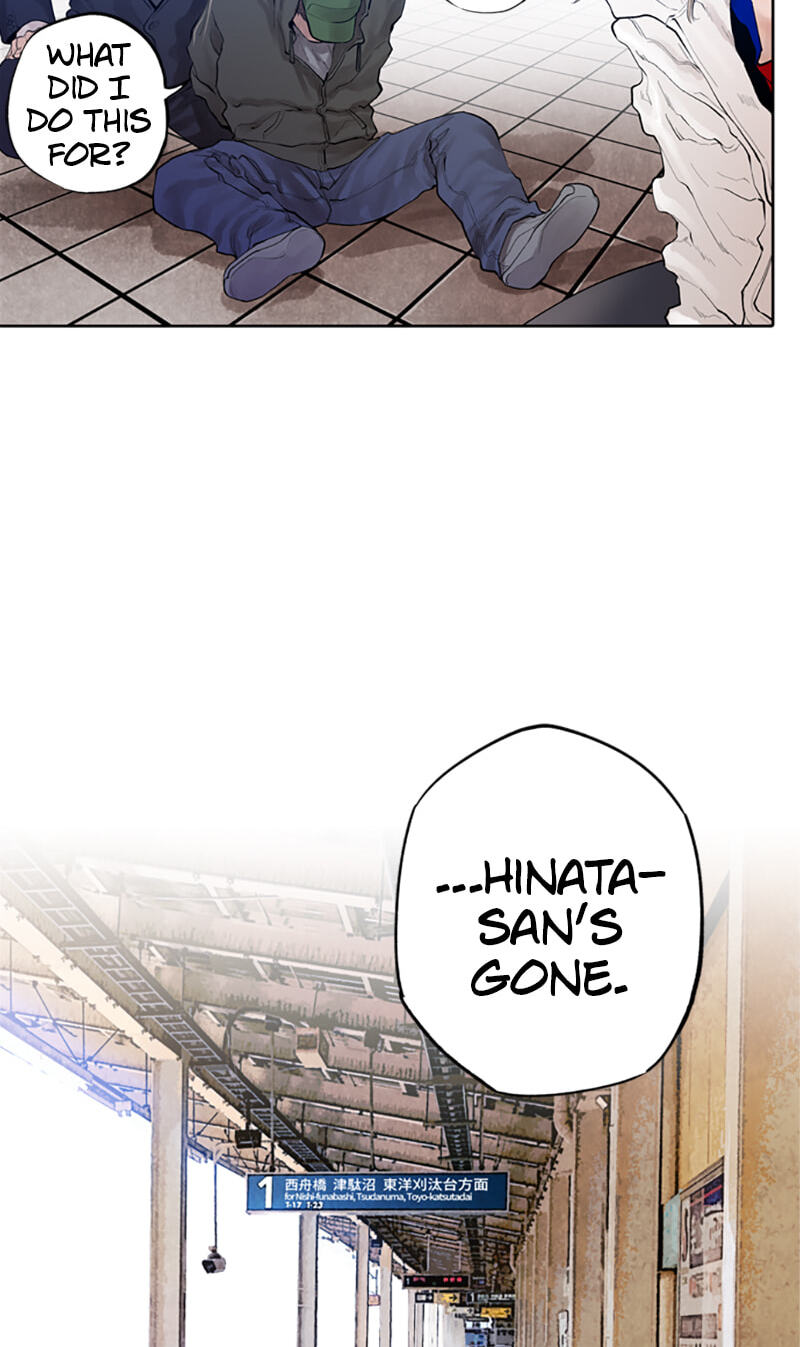 Jade Chapter 112 page 41 - 