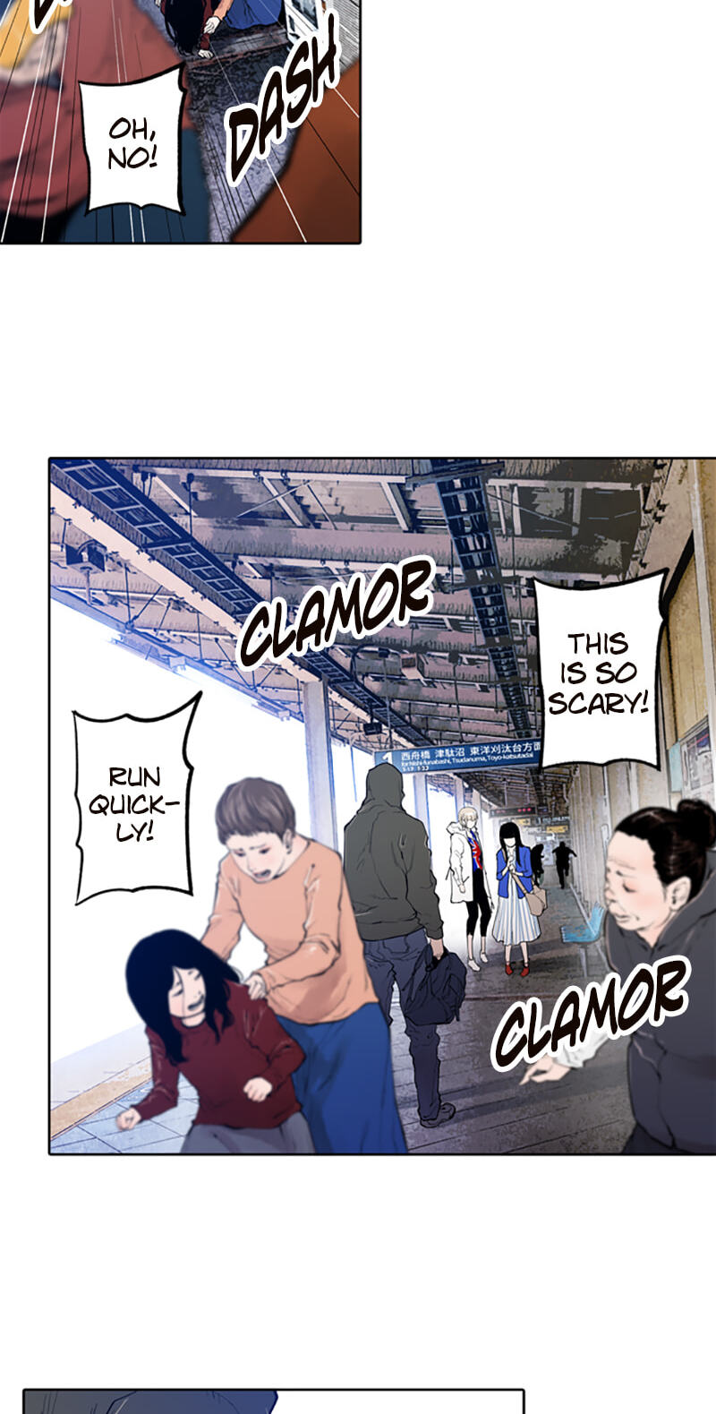 Jade Chapter 112 page 9 - 