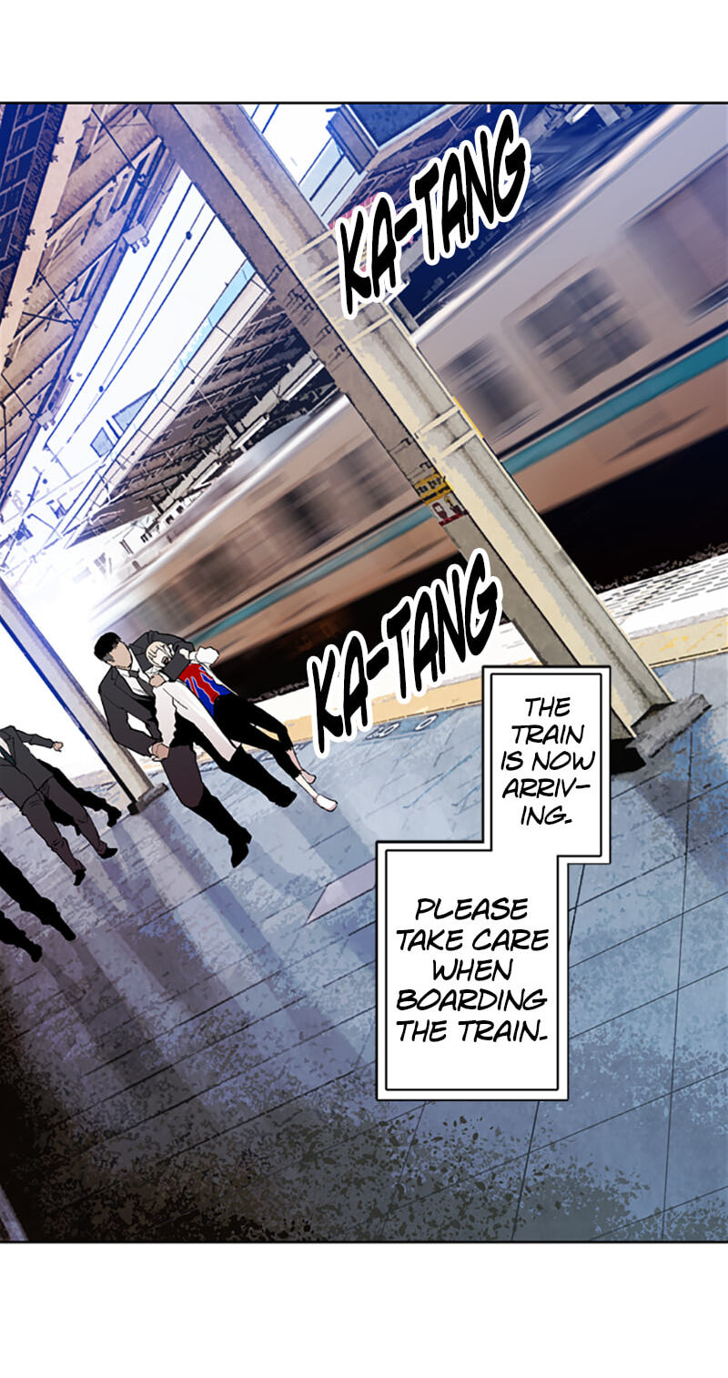 Jade Chapter 113 page 15 - 