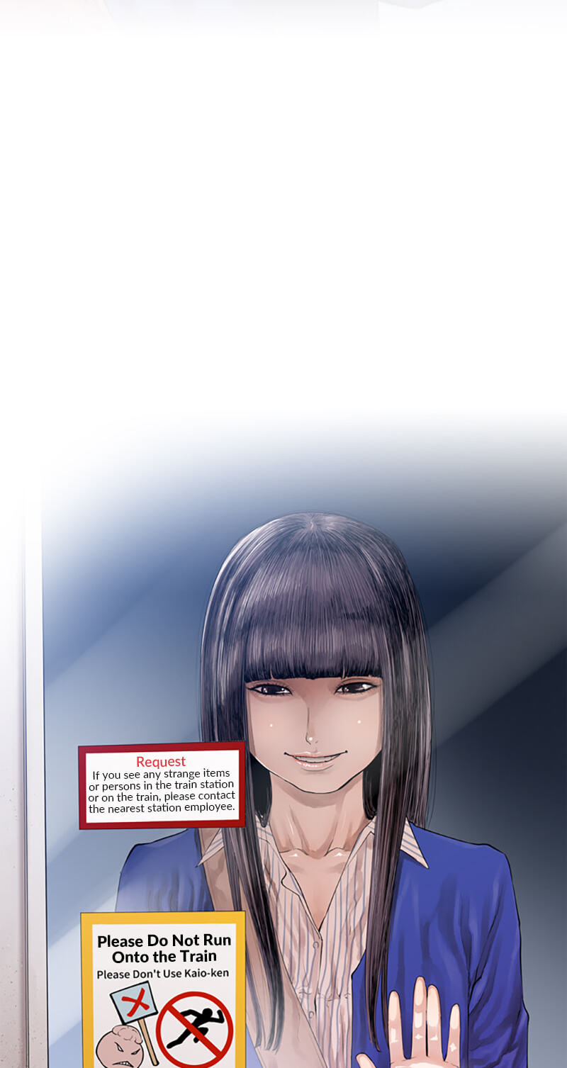 Jade Chapter 113 page 22 - 