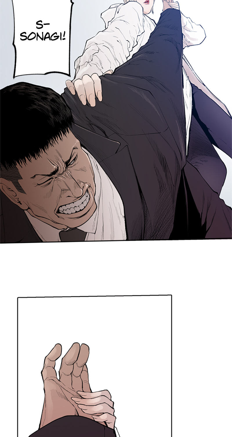 Jade Chapter 113 page 24 - 