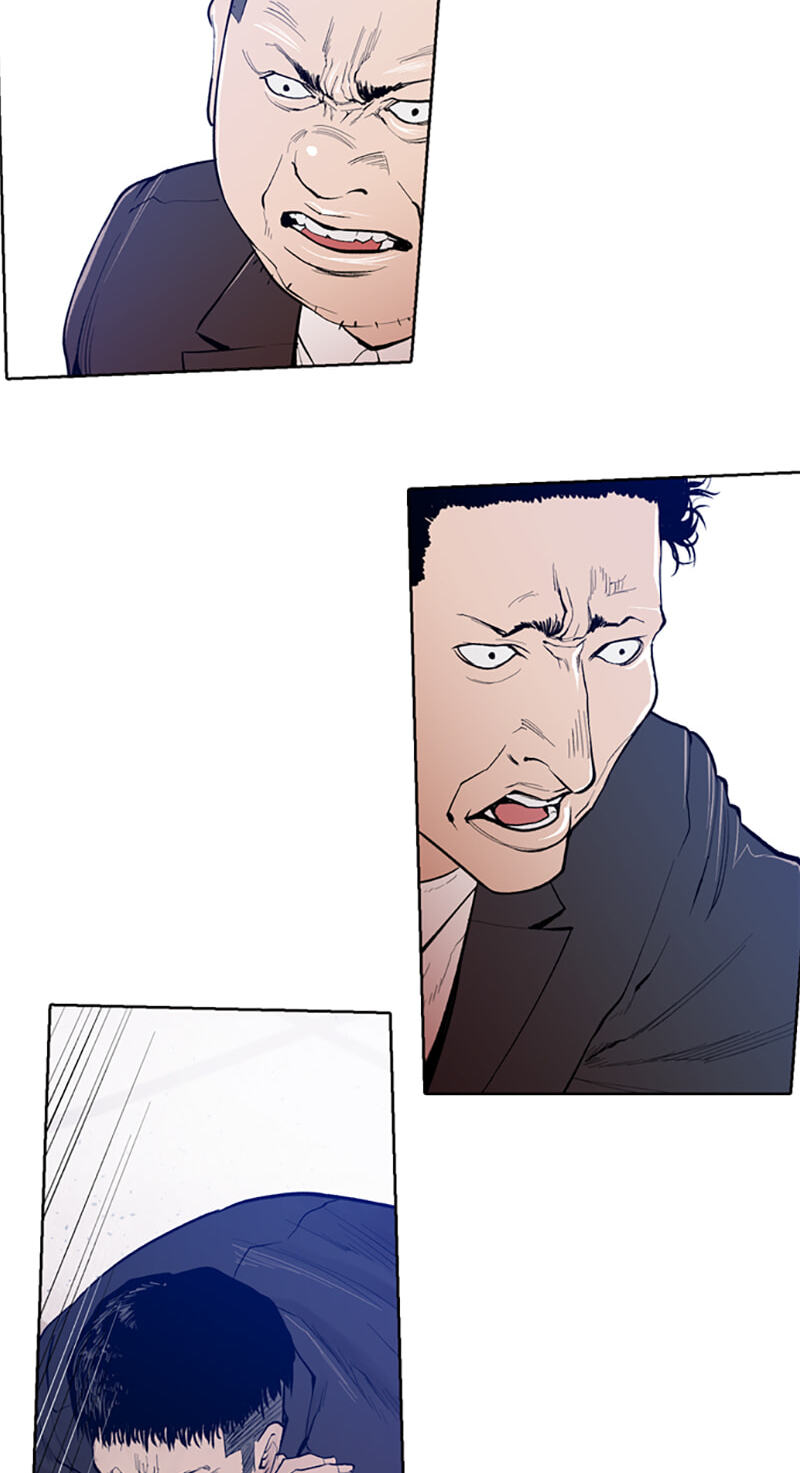 Jade Chapter 113 page 29 - 