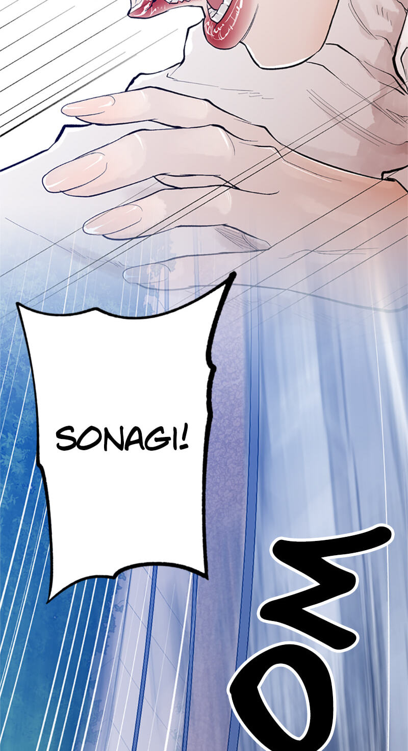 Jade Chapter 113 page 31 - 