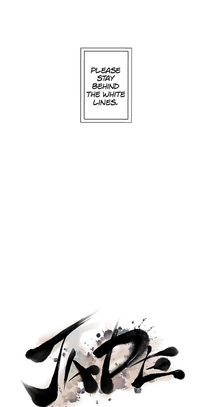Jade Chapter 113 page 5 - 