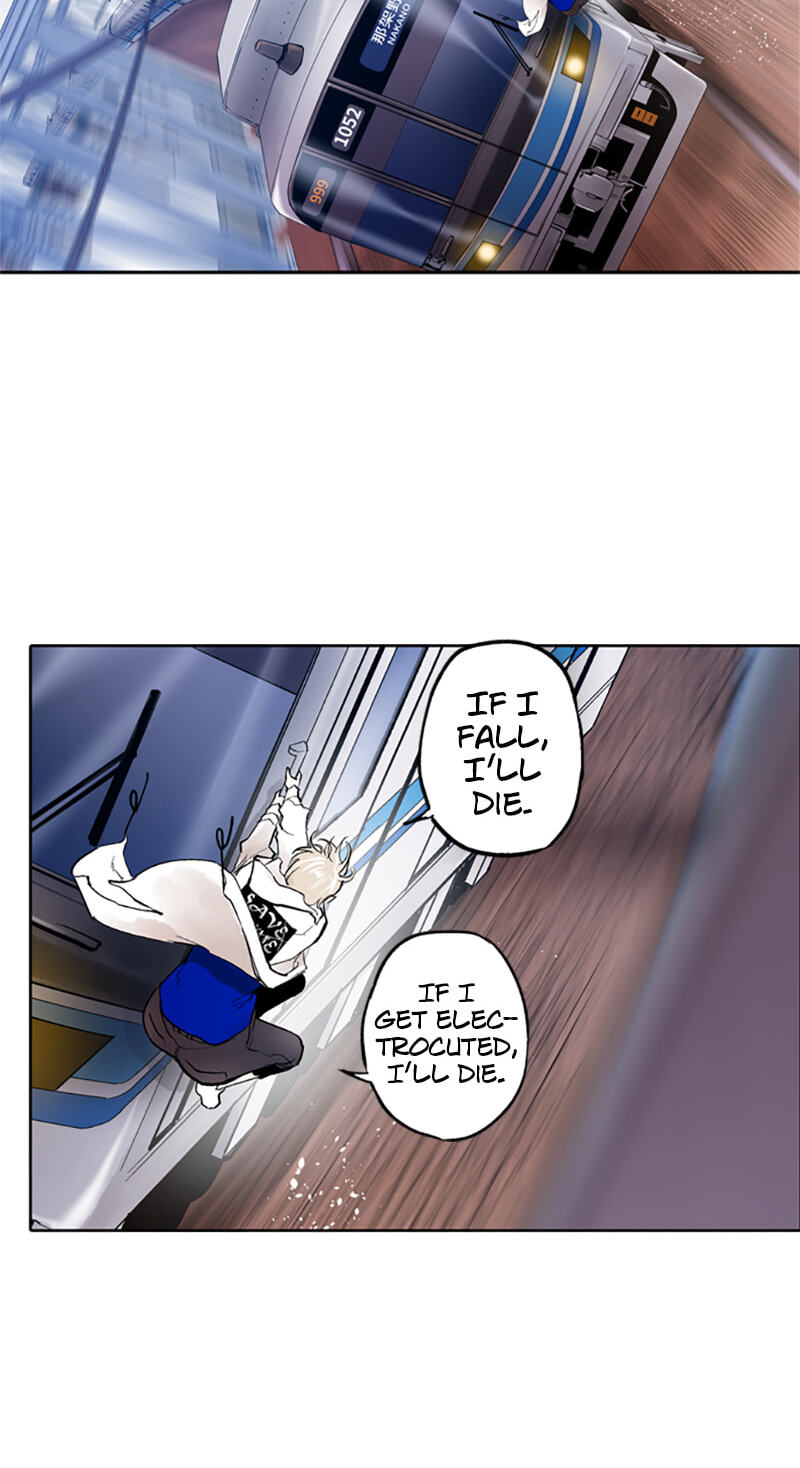 Jade Chapter 113 page 56 - 