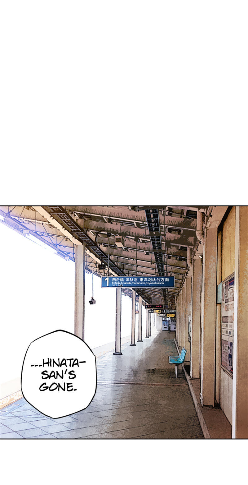 Jade Chapter 113 page 7 - 