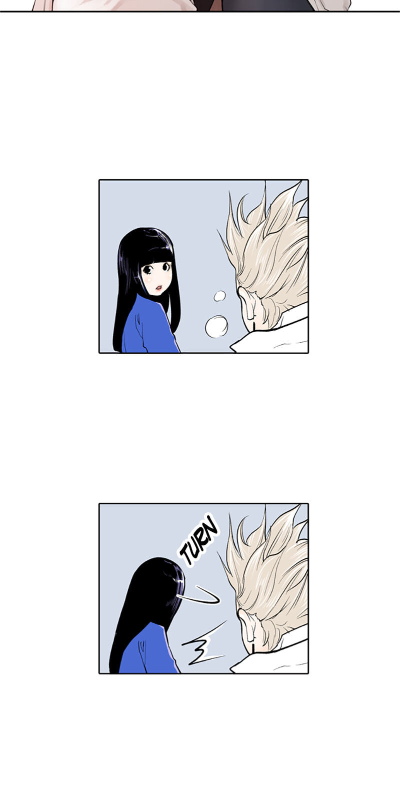 Jade Chapter 114 page 15 - 