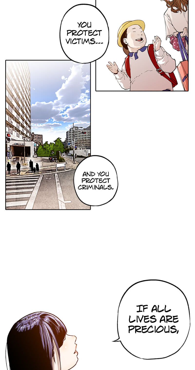 Jade Chapter 114 page 27 - 