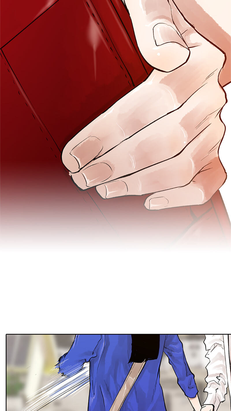 Jade Chapter 114 page 34 - 