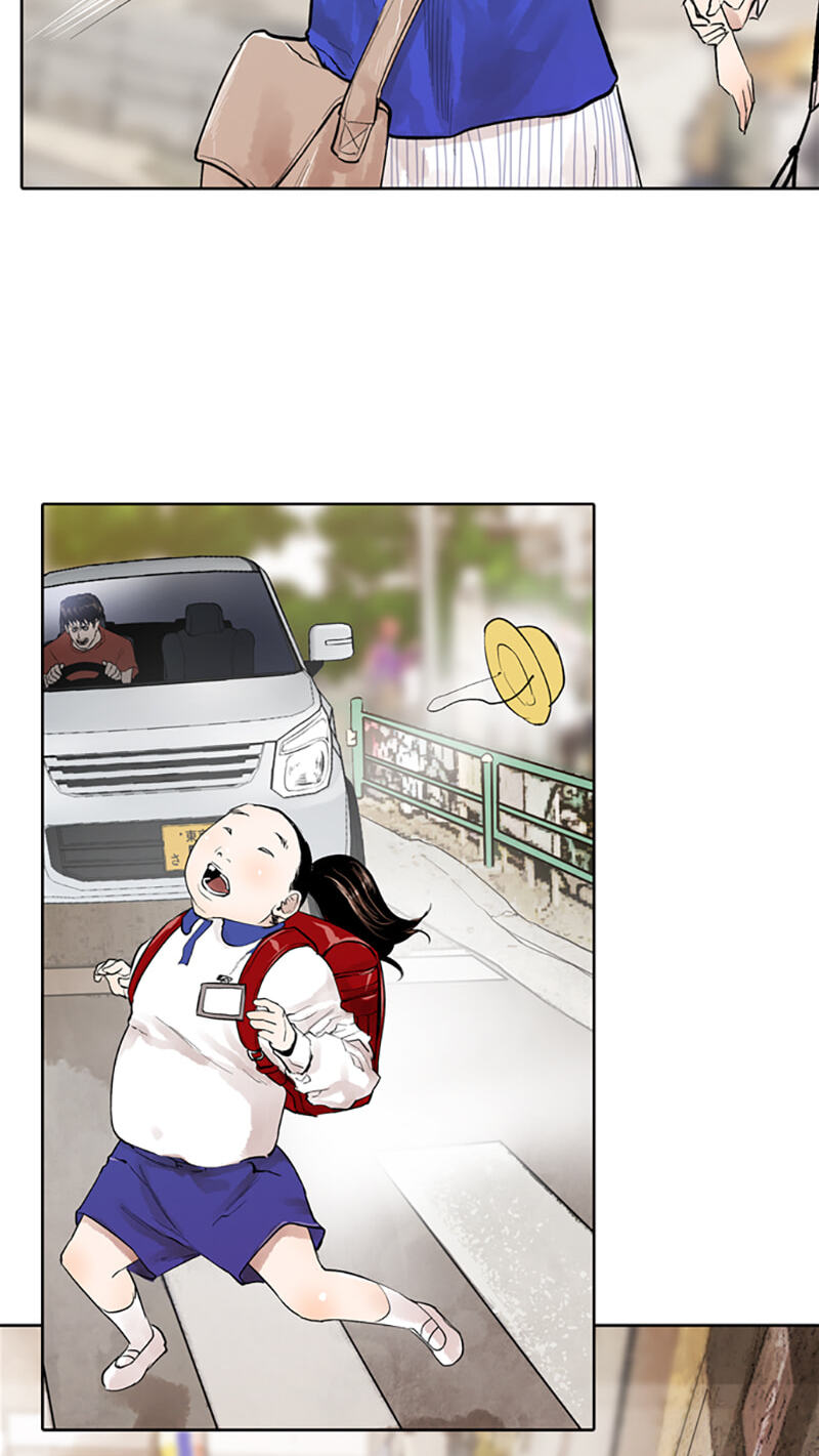 Jade Chapter 114 page 35 - 