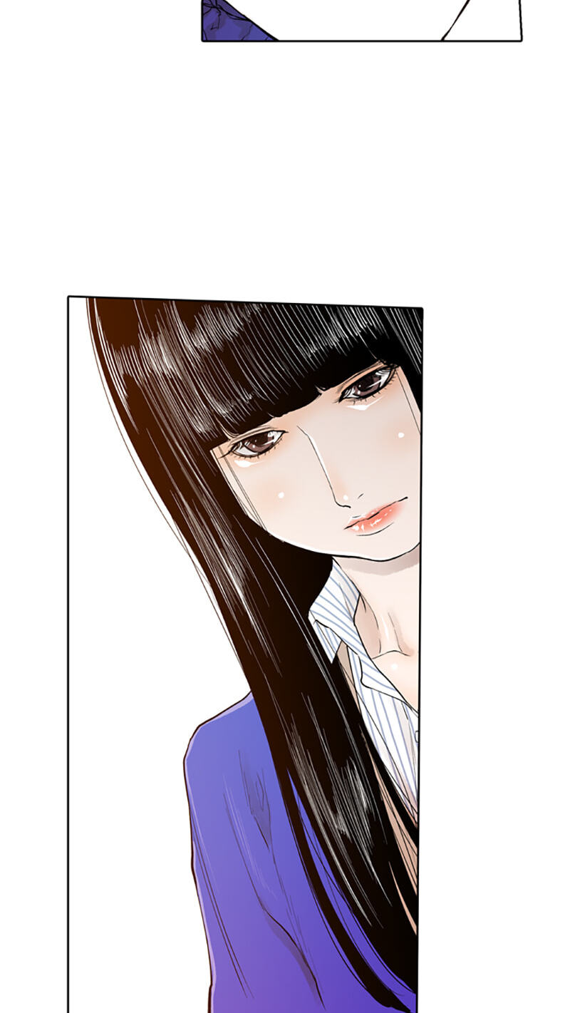 Jade Chapter 114 page 39 - 