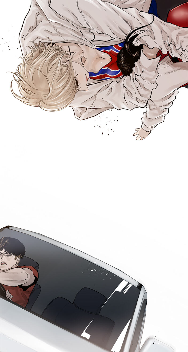 Jade Chapter 114 page 42 - 