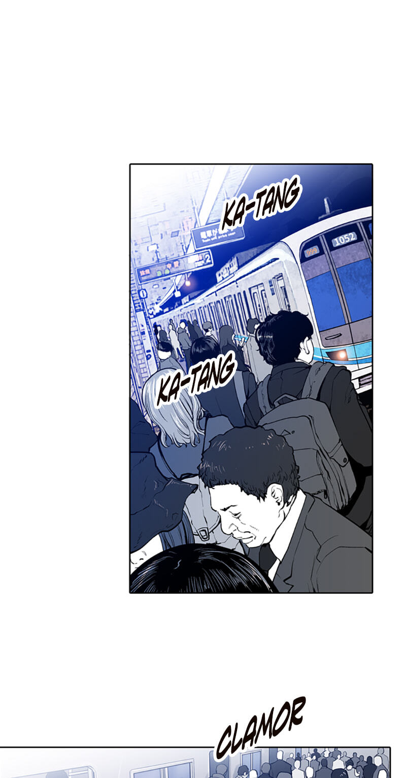 Jade Chapter 114 page 7 - 