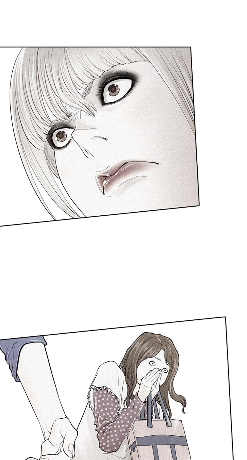 Jade Chapter 115 page 1 - 