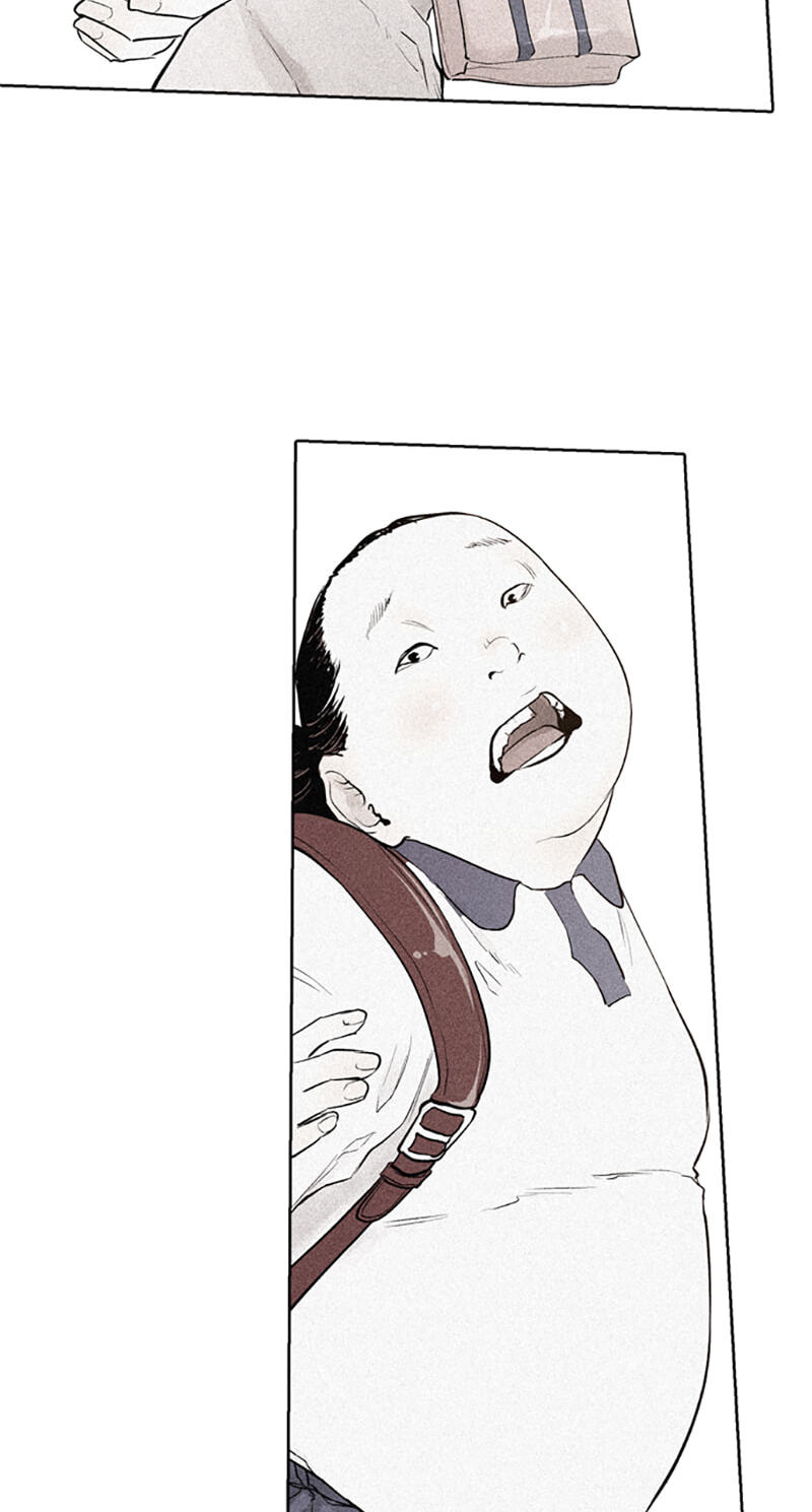 Jade Chapter 115 page 2 - 