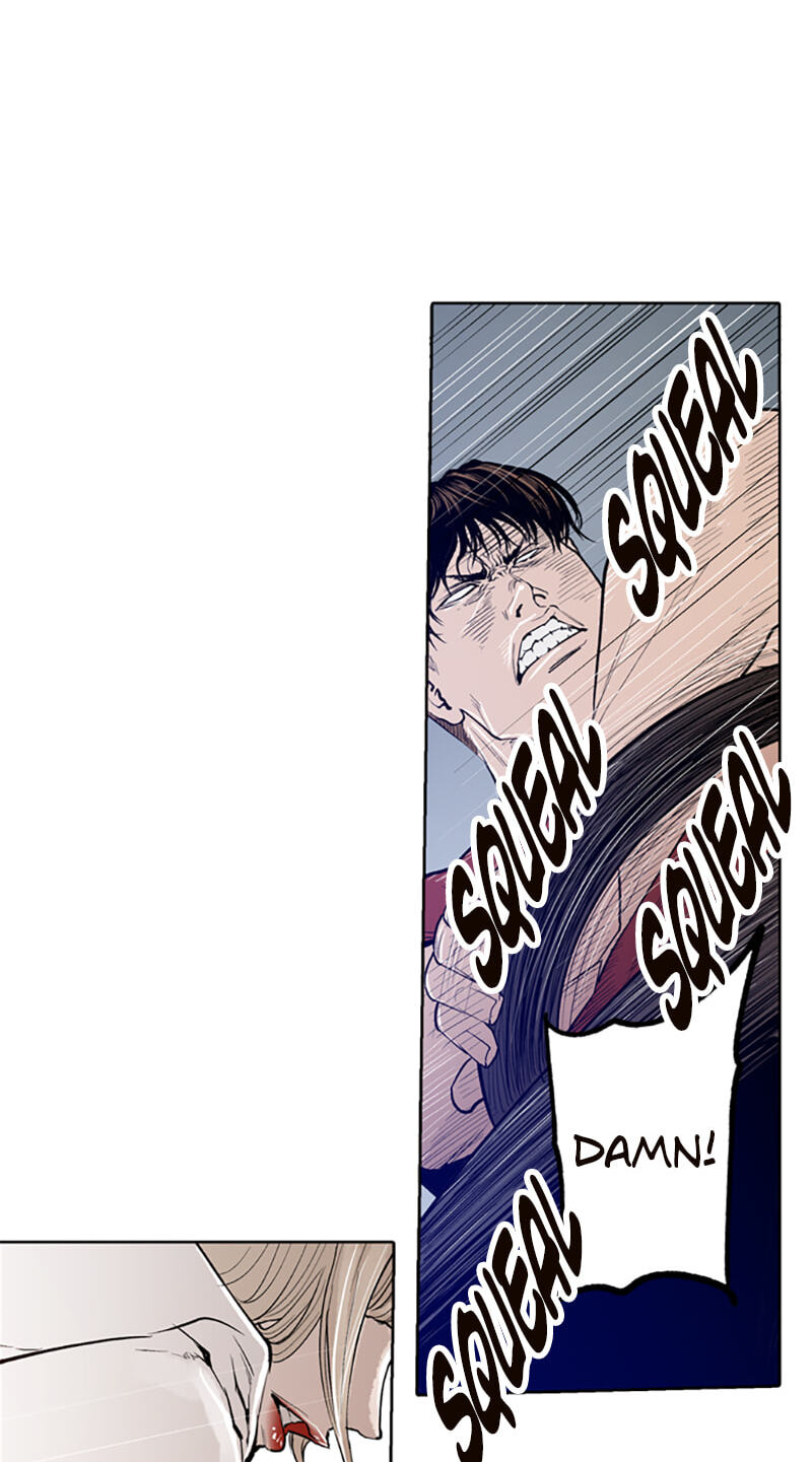 Jade Chapter 115 page 11 - 