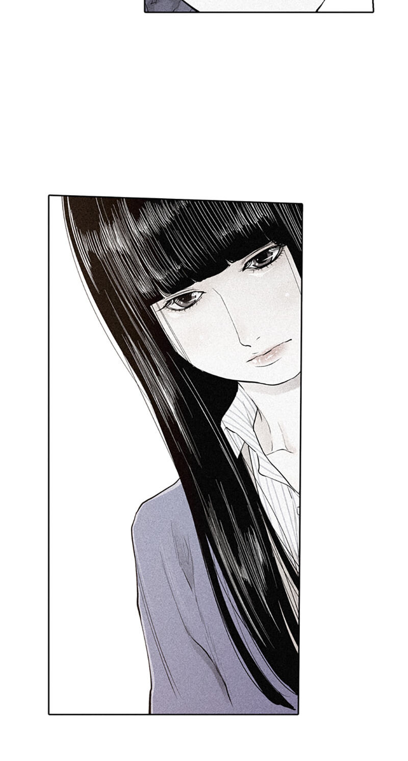 Jade Chapter 115 page 3 - 