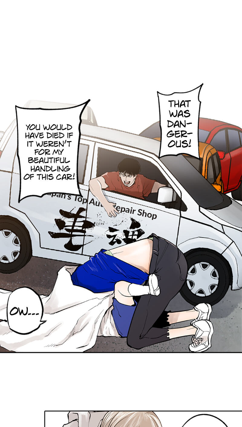 Jade Chapter 115 page 21 - 