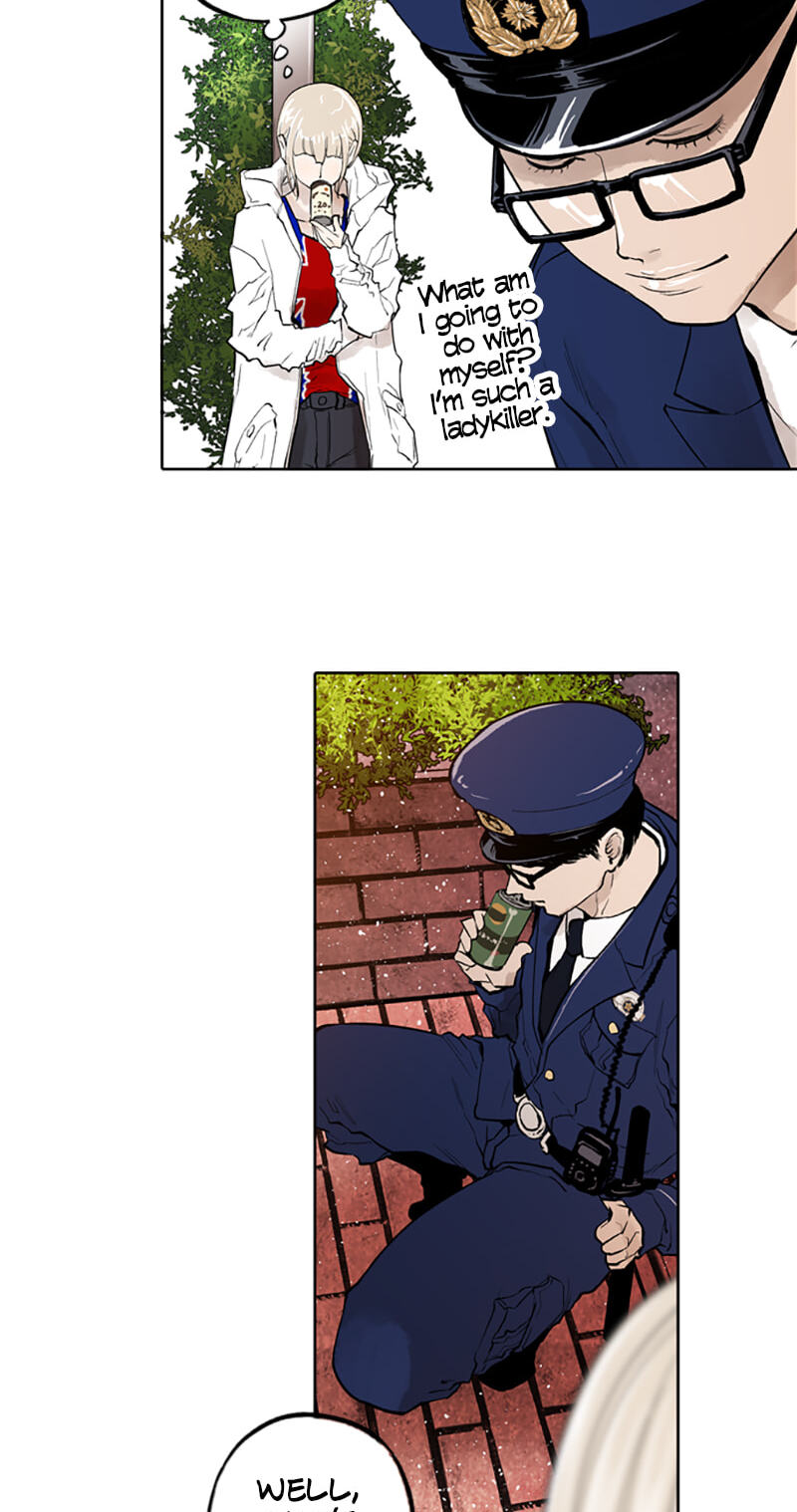 Jade Chapter 115 page 32 - 