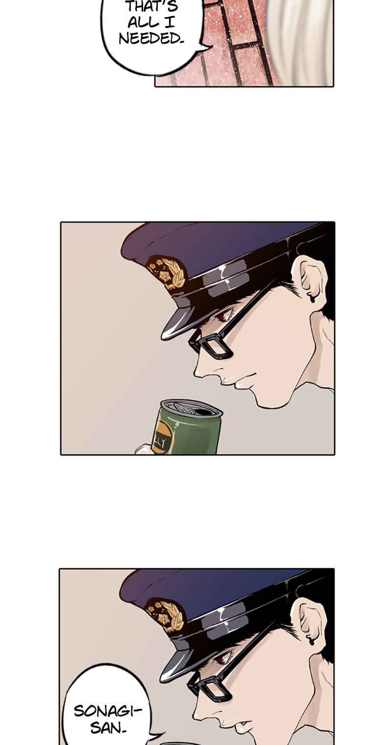 Jade Chapter 115 page 33 - 